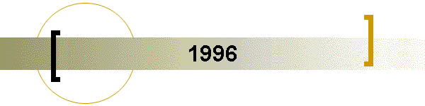 1996