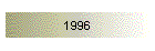 1996