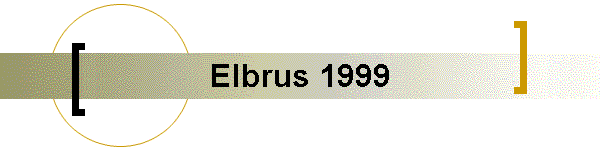 Elbrus 1999
