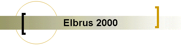 Elbrus 2000
