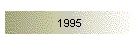 1995