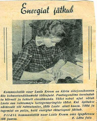 Arvake, kes lauljatest on k�ige kuulsam Kaido sugulane?